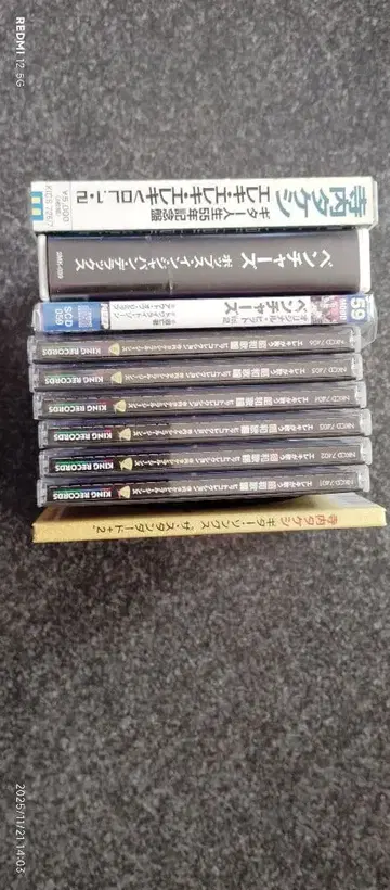 테라노우치 타케시 & 벤쳐스 CD 12장