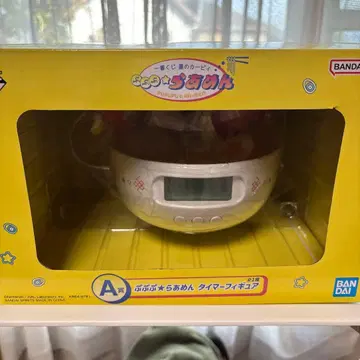 제일복권 커비  라멘 타이머 피규어 라멘