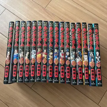 킹덤 25권~40권 원태휴