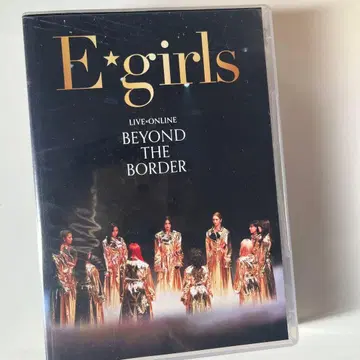 E-girls LIVE ONLINE BEYOND THE BORDER