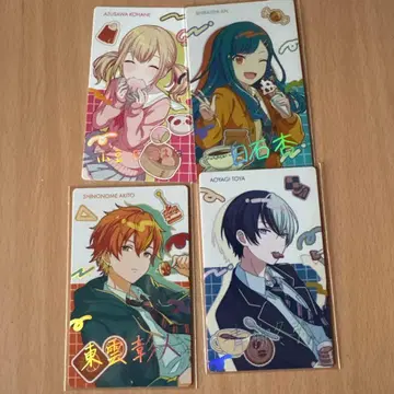 프로세카 에피카 금박