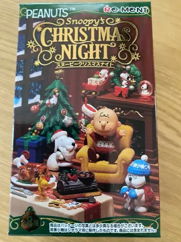 스누피의 크리스마스 나이트 리멘트