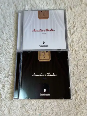 Leetspeak monsters Monster's Theater 세트