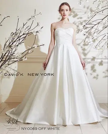 [ 새상품급 ] 웨딩 드레스 DAVID K NEWYORK 결혼식