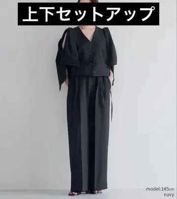 unliens Ribbon Detail Gilet,Do-gi Pants