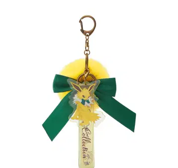 이브이 컬렉션 썬더 키링