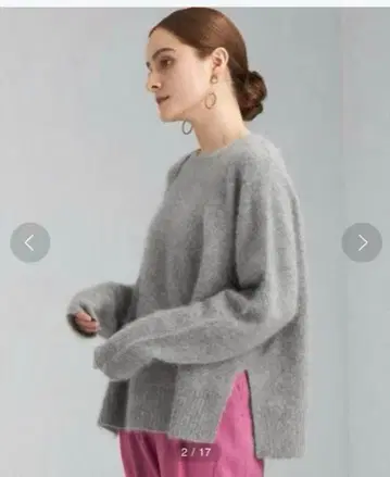 UNITED ARROWS 컨디션 최상 헤어리 기모 플러피 니트