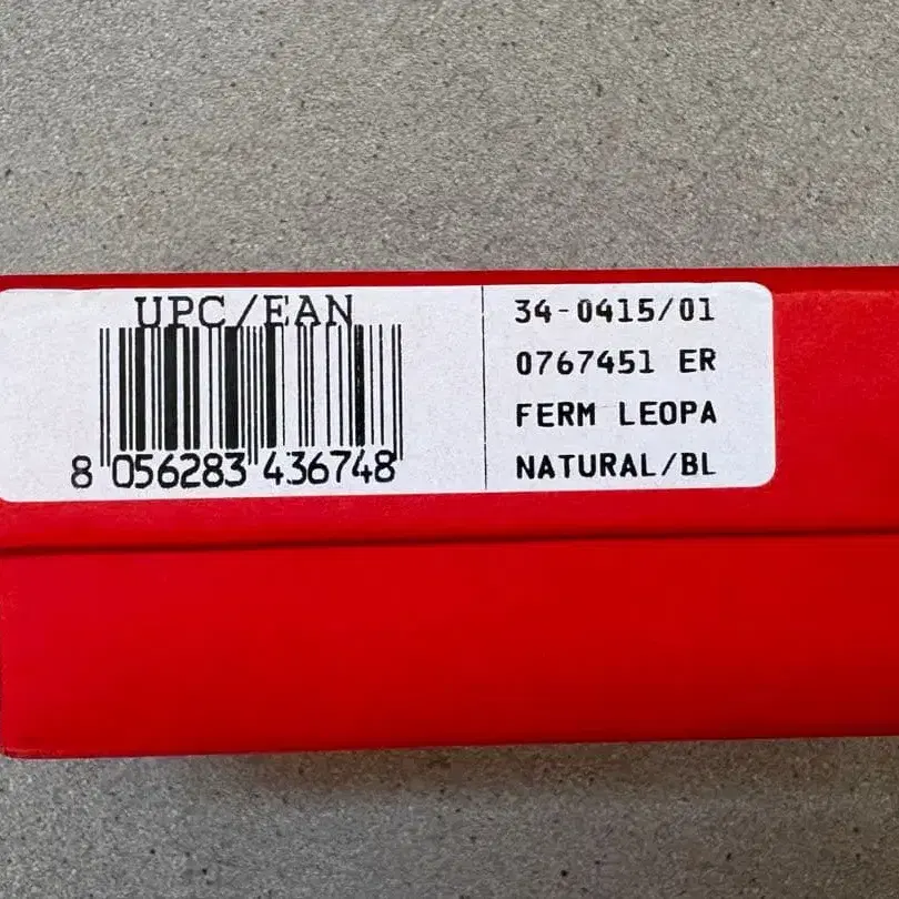 6번째 상품 이미지