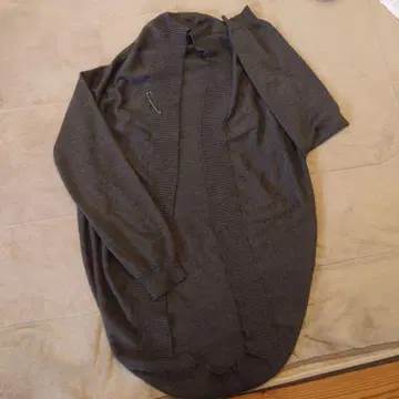 다크 브라운 롱 니트 가디건