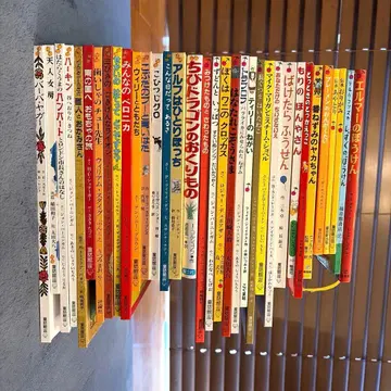 초등학교 1, 2학년 그림책 아동서 33권 묶음 판매