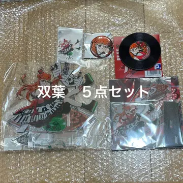 [ 혜택 포함 ] 후타바 5세트 페르소나 5R 콘서트 PERSONA 5R