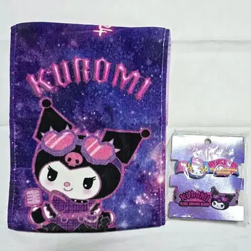 USJ 세계 쿠로미화 계획 머플러 타월 팔찌 세트