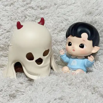 HACIPUPU 리틀 고스트