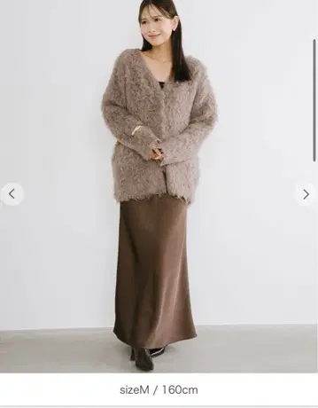 Aimeine 메인 새틴 바이어스 스커트 M 다크 브라운