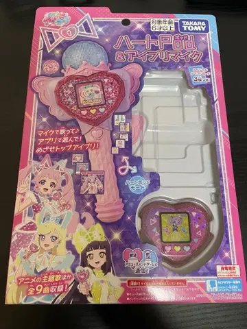 [카드 결품] 비밀의 아이프리 하트Pod & 아이프리 마이크