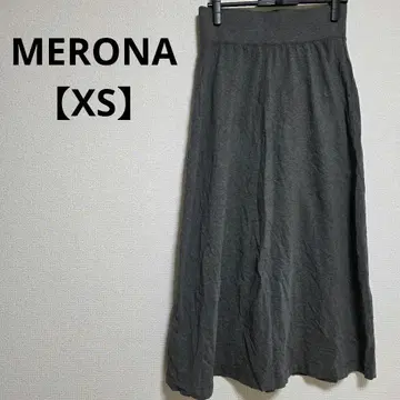 MERONA [ XS ] 그레이 타이트 스커트