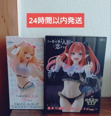 [ 동봉 가능 ] 소꿉친구 피규어 2종