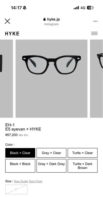 완판템 hyke x E5 eveyan 콜라보