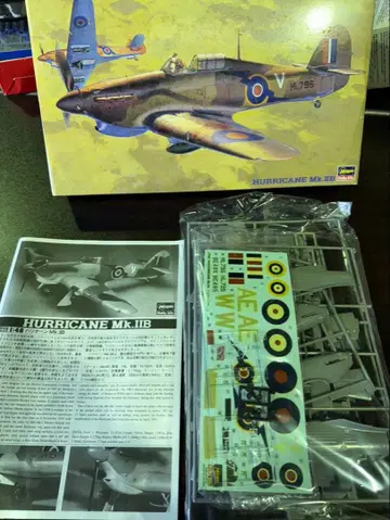 S1178 JT66 허리케인 Mk.IIB 영국 공군 전투기 하세가와