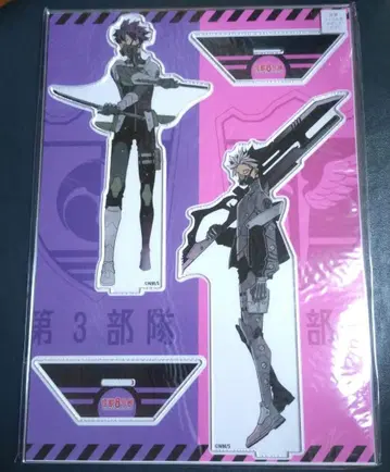 괴수 8호 아크릴 스탠드