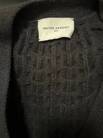 가디건(두꺼운 원단) 울 1528-105