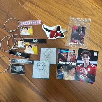 란루이 굿즈 묶음 판매