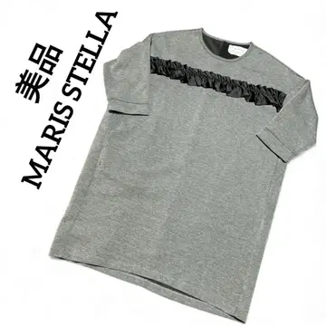 새상품급 MARIS STELLA 프릴 장식 그레이 원피스 7부 소매 프리
