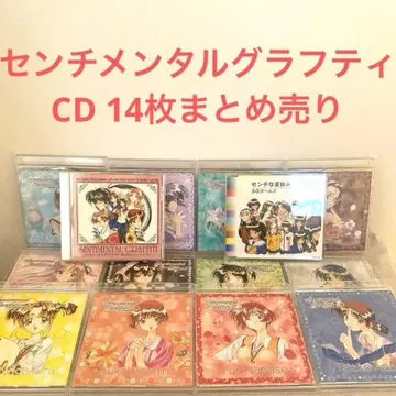 [ 오비 포함 ] 센티멘탈 그래프티 / CD 14장 묶음 판매 애니메이션
