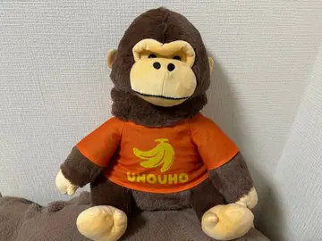 우호우호 고릴라의 고리군 T셔츠 울트라 BIG 봉제 인형