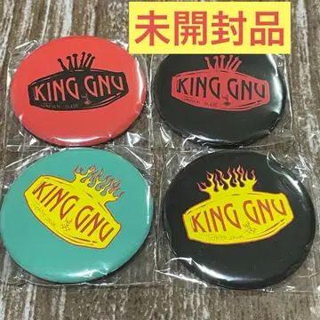 [ 미개봉품 ] King Gnu 캔뱃지 4개