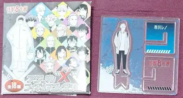 괴수 8호전 아크릴 X 피규어 컬렉션 이치카와 레노