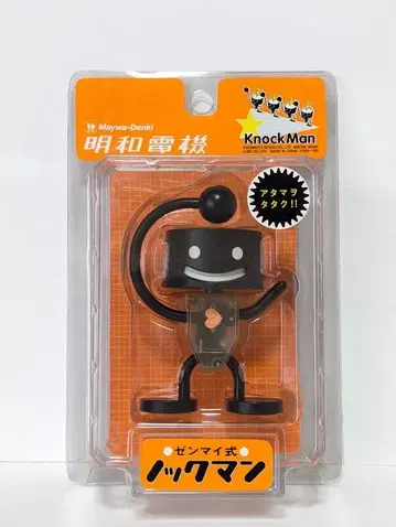 메이와 전기 녹크만 블랙