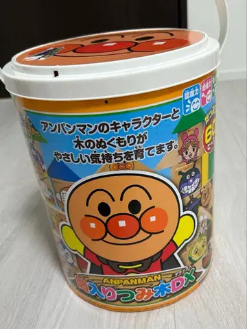 호빵맨 쌓기 블록