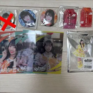 iLiFE! 온라인 복권