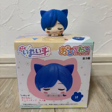 이레귤러즈 If 이프 낮잠 피규어