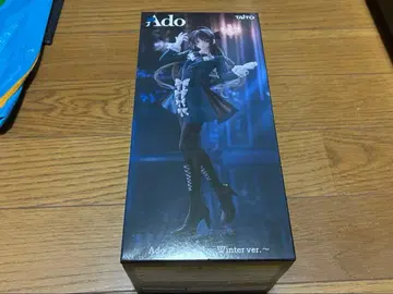 라운드원 한정판 Ado 피규어 Winter ver