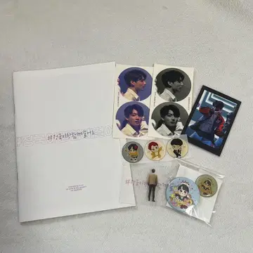 BTS 정국 국 마스터 미니 포토북