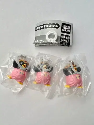 니코니코푼 메지루시 가챠 마스코트 픽콜로 3점