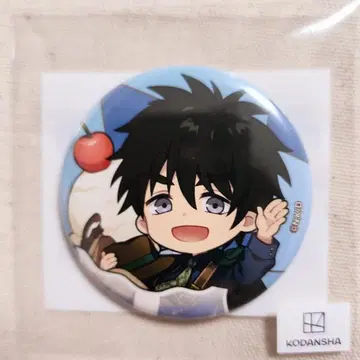 출금의 두더지 마루쿠지 캔뱃지 백암복숭아궁목