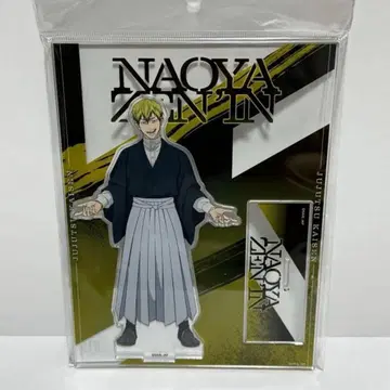 극장판 주술회전 젠인 나오야 아크릴 스탠드