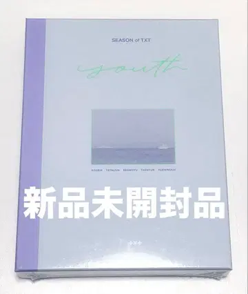 TXT 서머 패키지 2024