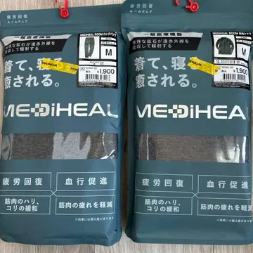 워크맨 메디힐 리커버리 의류 M