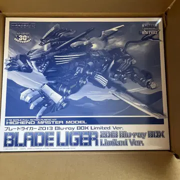 BLADE LIGER 2013 Limited Ver.
