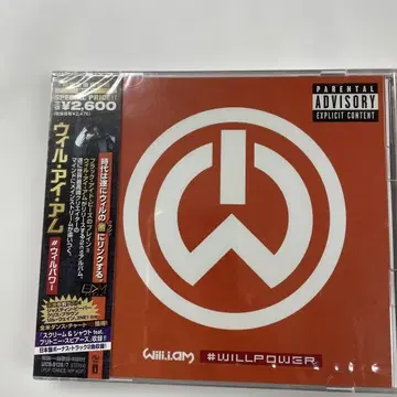 will.i.am #willpower 초회 생산 한정판 새상품 2CD