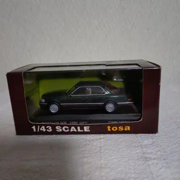 토사 도요타 셀시오 (89) UCF11 1/43 스케일 다크 그린