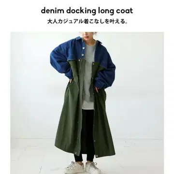 antiqua 도킹 롱 코트