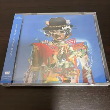 Dear Jubilee - RADWIMPS TRIBUTE