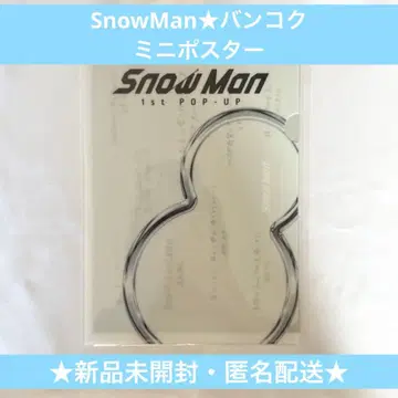 SnowMan POPUP 태국 방콕 Bangkok 미니 포스터