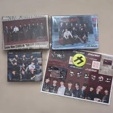 SnowMan [  ] 3 형태 세트