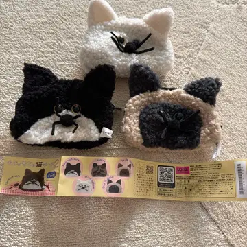 복슬복슬 고양이 파우치 2